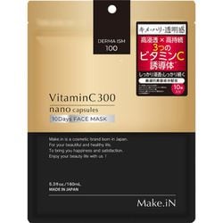 VitaminC300 10Days FACE MASK