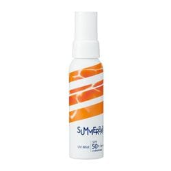 サマーバー UVミスト 80ml SPF50+/PA++++ [日焼け止め]