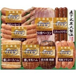 TS-10S 北海道トンデンファーム詰合せ [冷蔵品]