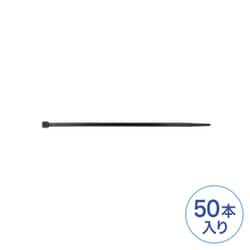 結束バンド 屋外用 耐候性 50本入り 長さ203mm/幅4.6mm ブラック CA-623UV