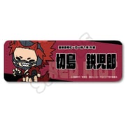 SYNC-HAM1REL-MND 僕のヒーローアカデミア レザーバッジ(ロング) みんなmochocho化大作戦!第4弾 M-ND 切島鋭児郎