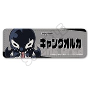 SYNC-HAM1REL-MNH 僕のヒーローアカデミア レザーバッジ(ロング) みんなmochocho化大作戦!第4弾 M-NH ギャングオルカ