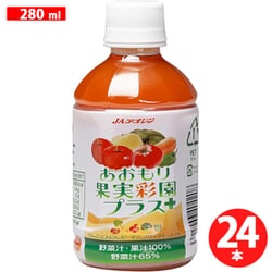 あおもり果実彩園プラス 280ml×24本
