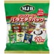 ドリップコーヒーバラエティパック 5種×4袋