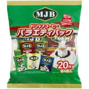 ドリップコーヒーバラエティパック 5種×4袋