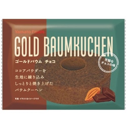 ゴールドバウム チョコ 1個
