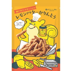 レモンバター かりんとう 60g