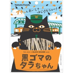 黒ゴマのタラちゃん 16g