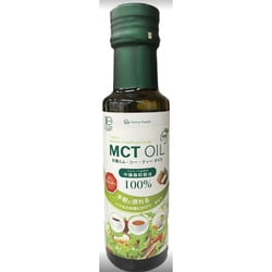 有機MCTオイル 135ml