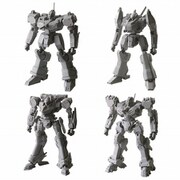 GN117 アーマード・コア ストラクチャーアーツ ノンスケールプラスチックモデルキット シリーズ Vol.1 （全4種BOX） [ノンスケール プラモデル]