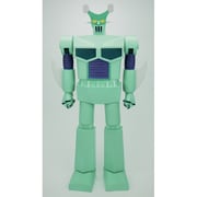 H.L.Pro 40cm ソフビシリーズ グロマゼンR9 [塗装済完成品フィギュア 全高約400mm ノンスケール]