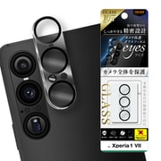 Xperia 1 VII用 Like standard eyes ガラスフィルム カメラ保護 一体型 硬度10H/クリア RT-XP1M7FG/CAC