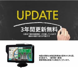 【タイムセール中】NAVI ページ 10374-342-