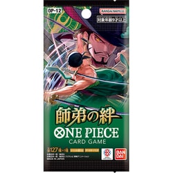 ONE PIECE（ワンピース） カードゲーム ブースターパック 師弟の絆【OP-12】 1パック（6枚入） [トレーディングカード]
