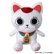 ダンダダン おしゃべりターボババア（招き猫） [対象年齢：15歳以上]