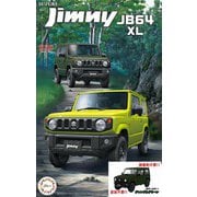 車NEXTシリーズ No.21 EX-1 1/24 スズキ ジムニーJB64 XL/ジャングルグリーン [組立式プラスチックモデル]