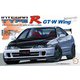 インチアップシリーズ No.333 1/24 スプーン インテグラ タイプR （DC2） GT・Wウィング付き [組立式プラスチックモデル]