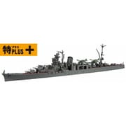 特シリーズ No.108 EX-1 1/700 日本海軍 軽巡洋艦 矢矧（昭和20年/昭和19年） 特プラス仕様 [組立式プラスチックモデル]