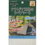キャプテン アウトドア用品のリペアシート シールタイプ 2枚入り 6cm×11cm #6 クリア CP249 6
