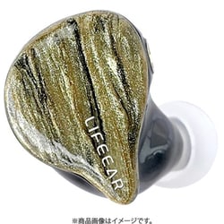 ハンドメイド フェイスプレート 右 LIFEEAR Flow/Duo 専用 hm00003r