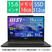 ノートパソコン/msi VenturePro 15 AI A1U/15.6型/Ultra 5 125H/GeForce RTX 3050 Laptop GPU/メモリ 16GB/SSD 512GB/Windows 11 Home/Microsoft 365 Basic + Office Home & Business 2024 VenturePro-15-AI-A1UDXG-3506JP