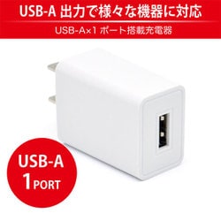 ヨドバシ.com - 日本トラストテクノロジー JAPAN TRUST