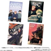 呪術廻戦 ウエハース 6 1BOX（20個入） [コレクション食玩]