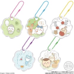 ちいかわ　キャンディチャームズグミ1箱12個入り Amazon.co.jp: バンダイ(BANDAI) ちいかわ キャンディチャームズ