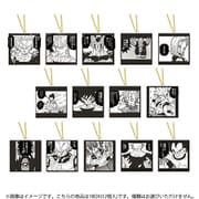 ドラゴンボール 40周年記念 ラバマスビスケット 1BOX（12個入） [コレクション食玩]