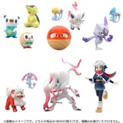 ポケモンスケールワールド ヒスイ地方 1BOX（10個入） [コレクション食玩]