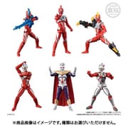 超動α ウルトラマン 13 1BOX（10個入） [コレクション食玩]