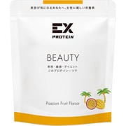 EX BEAUTY パッションフルーツ 360g [プロテイン]