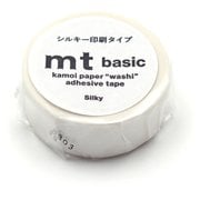 マスキングテープ シルキーホワイト MT01P583