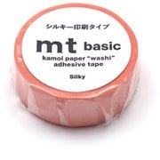 マスキングテープ シルキーオレンジ MT01P585