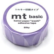 マスキングテープ シルキーパープル MT01P586