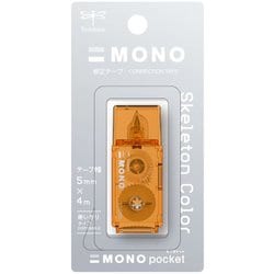 限定 修正テープ モノポケット スケルトンカラー オレンジ CT-CM5C51L