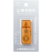 限定 修正テープ モノポケット スケルトンカラー オレンジ CT-CM5C51L