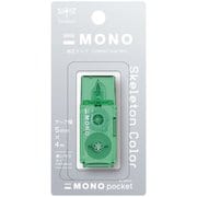 限定 修正テープ モノポケット スケルトンカラー グリーン CT-CM5C61L
