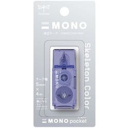 限定 修正テープ モノポケット スケルトンカラー グレープ CT-CM5C91L