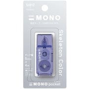 限定 修正テープ モノポケット スケルトンカラー グレープ CT-CM5C91L