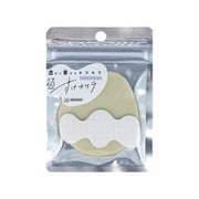 限定 シールふせん すけカケラ 方眼 S8813167