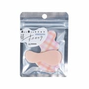 限定 シールふせん すけカケラ チェック S8813175