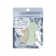 限定 シールふせん すけカケラ 三角 S8813183