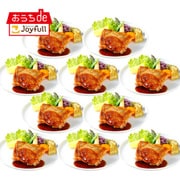 sy-013 [ジョイフルのチキンステーキてりやきソース・ペッパー付き（焼き調理）×10食セット]