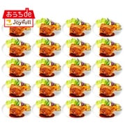sy-014 [ジョイフルのチキンステーキてりやきソース・ペッパー付き（焼き調理）×20食セット]