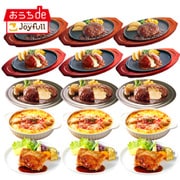 sy-018 [ジョイフル堪能セット 計15食入]