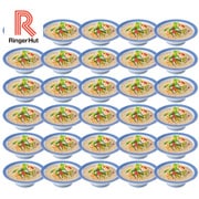 sy-021 [リンガーハットの長崎ちゃんぽん×30食セット]