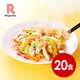 sy-023 [リンガーハットの長崎皿うどん×20食セット]