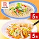 sy-025 [リンガーハット食べ比べセット 計10食入]