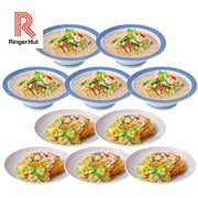 sy-025 [リンガーハット食べ比べセット 計10食入]